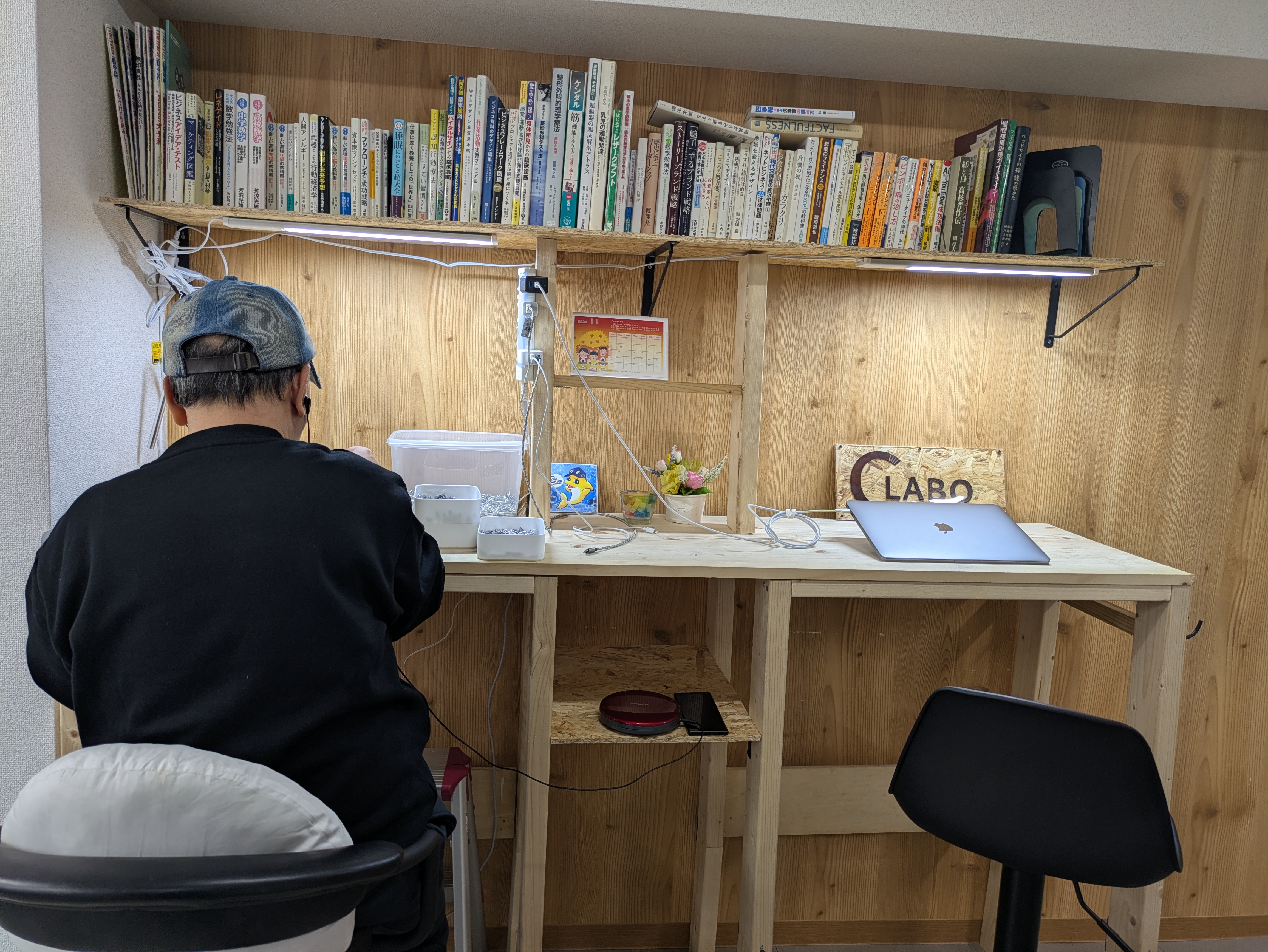 お問い合わせ・見学のご案内